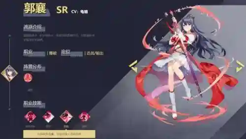 妖怪名单绿灵阵容搭配(自在西游妖族阵容搭配)插图2