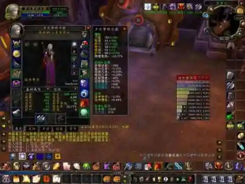 奎尔德拉任务绝版了么(奎尔德拉灭杀之残任务)插图6 奎尔德拉任务绝版了么(奎尔德拉灭杀之残任务)插图6