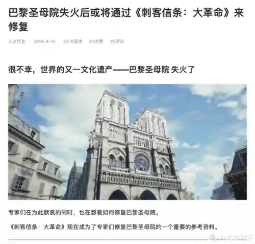画质超高的游戏(十大画质唯美治愈游戏)插图70