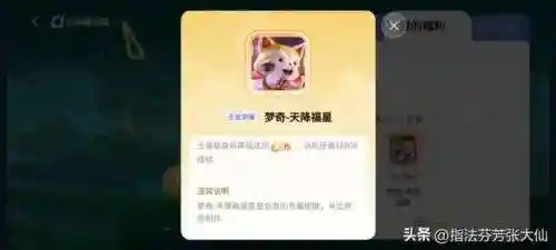 王者荣耀无等级阵容搭配(2021王者荣耀最佳阵容)