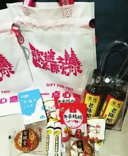 音乐嘉年华太原阵容搭配(灵魂嘉年华2最强搭配)插图1
