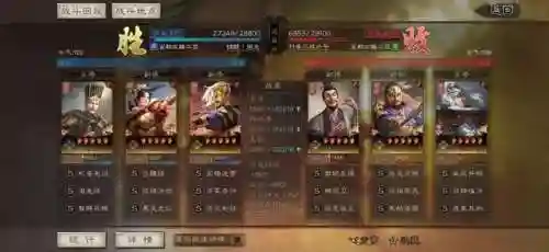 关羽适配阵容搭配孙尚香(关羽主C最佳阵容)