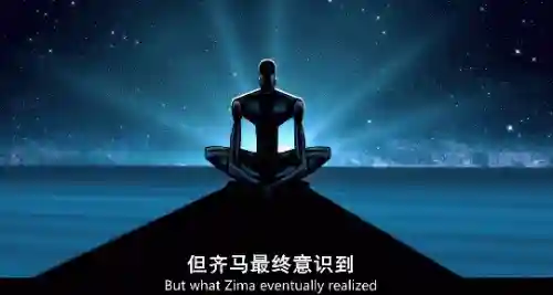 星际通缉250关阵容搭配(星际52区最强阵容)插图66