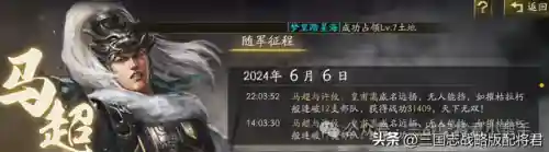 火龙最强阵容打法搭配图片(喷火龙最佳技能搭配)插图1