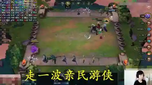 神超骑士游侠阵容怎么搭配(顶配吴骑阵容搭配)