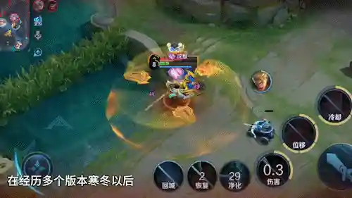 新赛季法师阵容搭配攻略(云顶之弈最新法师阵容)插图5
