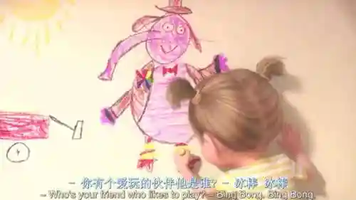 王者荣耀治愈阵容搭配推荐(2021王者荣耀最佳阵容)插图31