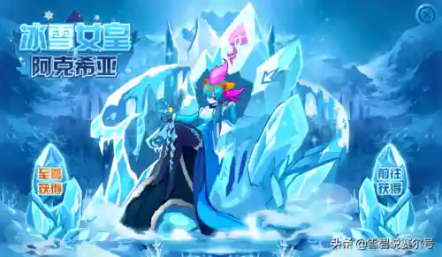 赛尔号帕诺怎么抓(赛尔号时空胶囊买不了了)插图6