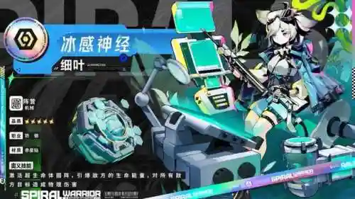 勇者无敌陀螺推荐阵容搭配(消除豌豆大作战阵容搭配)