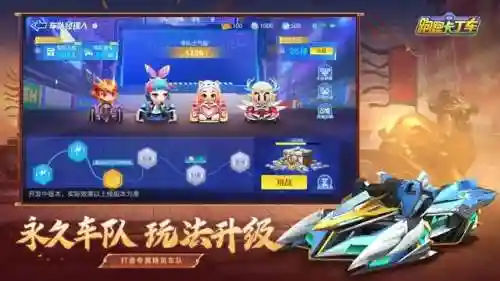 阴阳师竞速烽火阵容搭配(阴阳师反击队最佳阵容)插图1