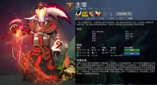 刀剑英雄白银阵容搭配推荐(白银大盟的推荐效果怎么样)