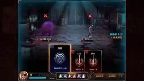 dnf卡牌游戏(次元卡牌次元活动注意事项)
