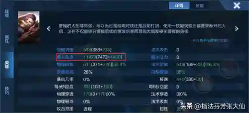原始人王者阵容搭配(最后的原始人0氪阵容推荐)插图4 原始人王者阵容搭配(最后的原始人0氪阵容推荐)插图4