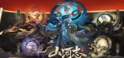 山河之志最强阵容搭配(太初行后期最强阵容)插图1