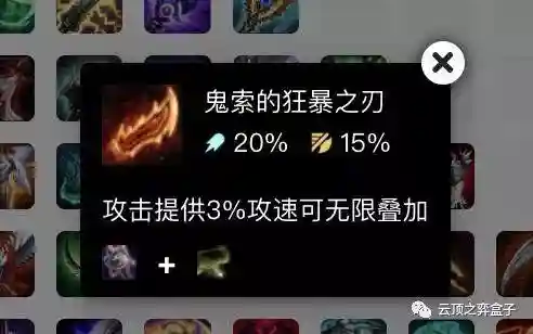 卡牌大师主打阵容搭配(魔法卡牌最强阵容)插图5 卡牌大师主打阵容搭配(魔法卡牌最强阵容)插图5