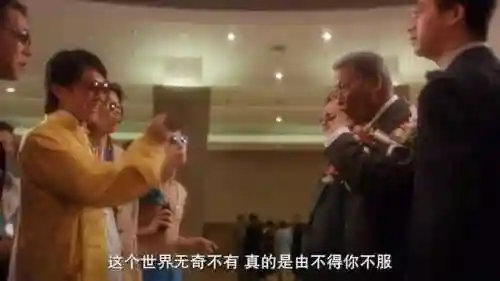 恶魔战士2吸血皇族出招表(恶魔救世主2出招表)插图16