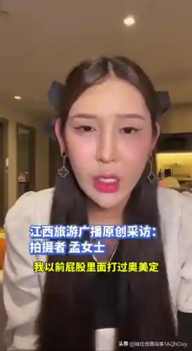 桃花宝宝阵容搭配图大全(桃花和什么搭配喝最好)插图2