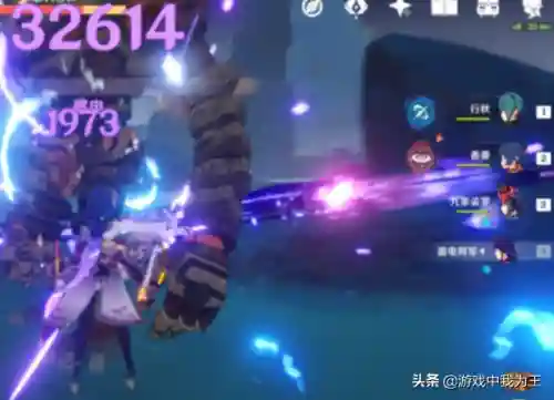 行秋雷神阵容搭配(原神雷电将军配队阵容)插图5