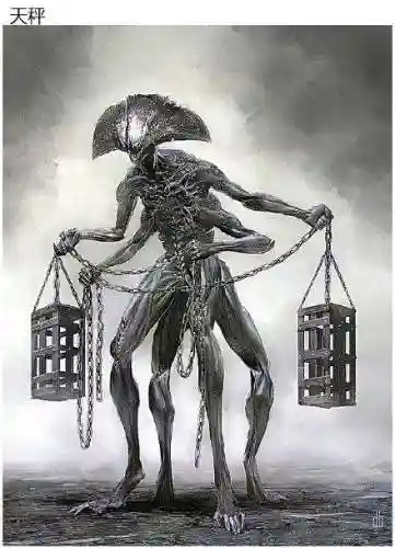 十二星座男生专属恶魔头像(好看的头像男生 帅气 冷酷 霸气)插图5