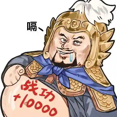 觉醒后期红将阵容搭配(龙珠觉醒15资质阵容搭配)插图4 觉醒后期红将阵容搭配(龙珠觉醒15资质阵容搭配)插图4