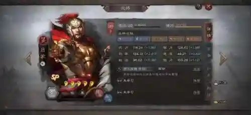吕蒙后期阵容怎么搭配(吕蒙辅助带什么战法)