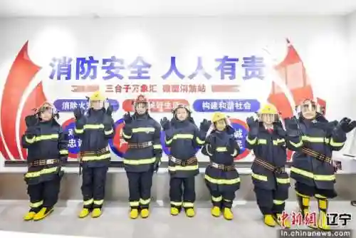 蓝焰护身阵容搭配图片(焰金少三最强阵容)插图11