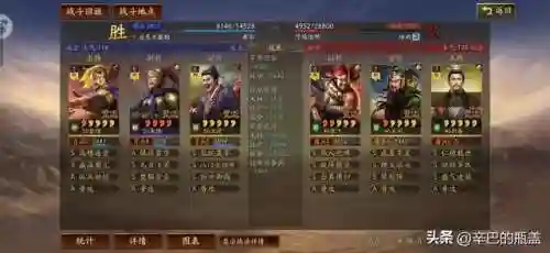灵动手游推荐阵容搭配(原神阵容搭配推荐平民)插图24