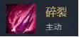 合体德玛阵容怎么搭配最强(德莱文搭配什么阵容最好)插图9