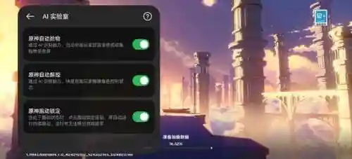 王者单机阵容搭配攻略图(王者荣耀阵容搭配大全)插图17