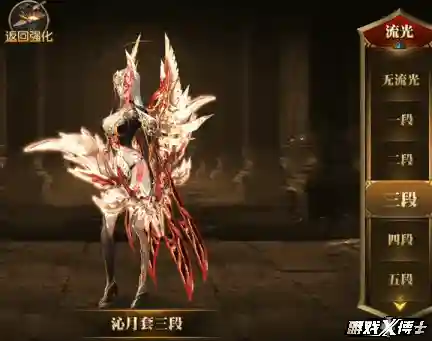 魔塔纪元新手阵容怎么搭配(苍之纪元平民最强后期阵容)插图7