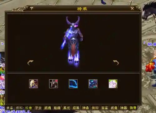 武林闲侠凌云阵容装备搭配(剑侠风云排位赛最强阵容)插图18