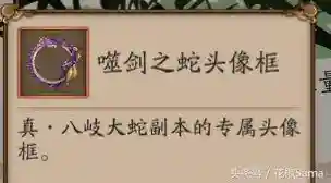 辉夜姬小小黑阵容搭配(辉夜姬技能要升满吗)插图1