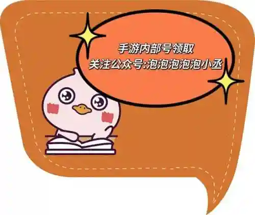 胡莱三国抽红将最佳时间(胡莱三国免费高抽礼包)