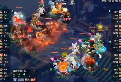 梦幻西游5法系阵容搭配(梦幻西游129最强法系)插图10