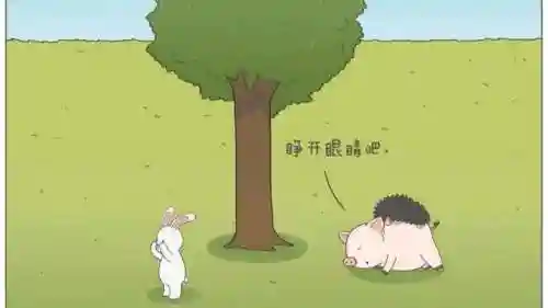 高能玩家[无限流](全球逃生[无限流])插图2