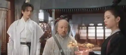 完美计划演员阵容搭配(星陨计划阵容推荐)插图14