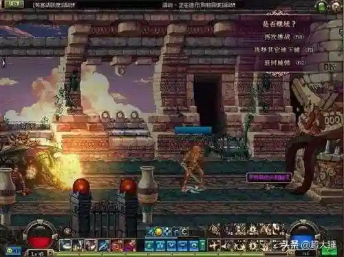 dnf时空之门副本(DNF地狱级时空之门)