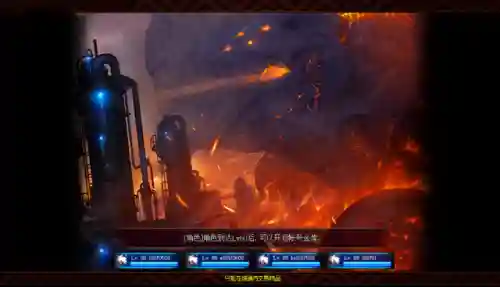 多玩地下城与勇士(多玩dnf盒子官方版)插图1