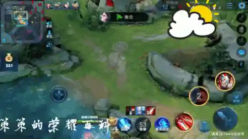 王者荣耀阿轲搭配阵容(国服阿轲出装和铭文搭配)插图81