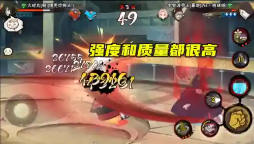 决斗场阴间忍者阵容怎么搭配(忍法战场pvp最佳阵容)插图4