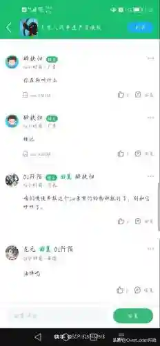 7723游戏盒子电脑版(pc端好的大型游戏盒子免费)插图7