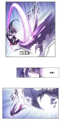 斗罗大陆306集大结局(斗罗大陆历代史莱克七怪排名)插图9 斗罗大陆306集大结局(斗罗大陆历代史莱克七怪排名)插图9