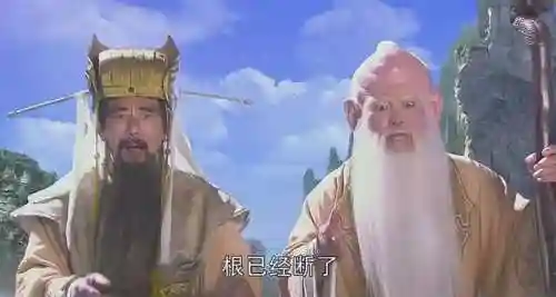 孙悟空推到观音菩萨(漀砸观音禅院的原因)插图8