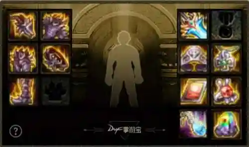 地下城与勇士剑魂100级装备搭配(地下城与勇士95版本剑神装备)插图2 地下城与勇士剑魂100级装备搭配(地下城与勇士95版本剑神装备)插图2