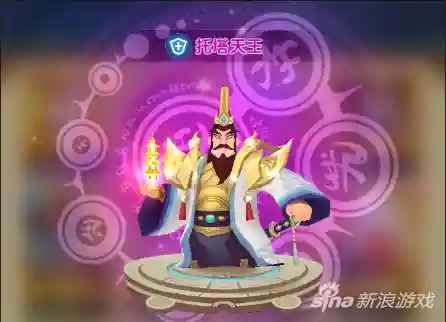 放开我师父如来阵容搭配(放开我师父开服表)