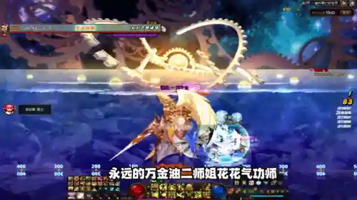 地下城女格斗家转什么好(女格斗搬砖哪个职业好)插图1