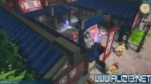 幻想三国志2支线(幻想三国志5支线和重要收集记录)插图15