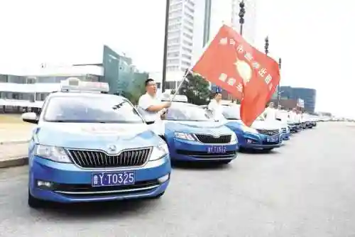 正规出租车用打车软件(巡游出租车接单软件)