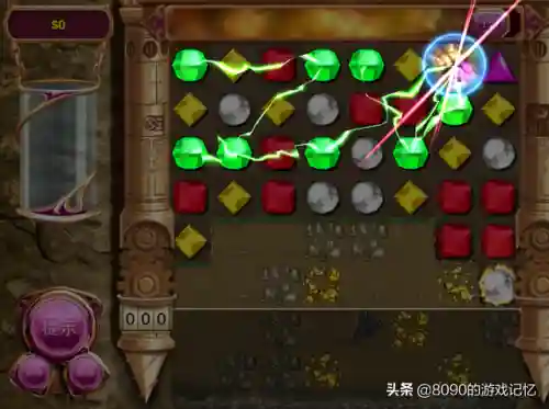 宝石迷阵3中文手机版(宝石迷阵3官方下载)插图4