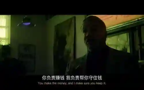 塔尔萨之王阵容怎么搭配(6兽人4巨魔4萨满阵容)插图13